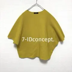 美品『 7-IDconcept. 』ドルマンスリーブプルオーバー イエローのサムネイル