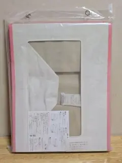 #1472 ストレージボックス 40×30×30cm