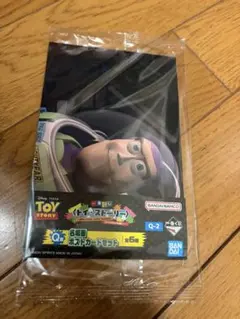 【新品未開封】一番くじ トイストーリー Q賞 ポストカードセット