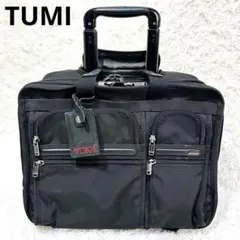 2025年最新】26104D4の人気アイテム - メルカリ