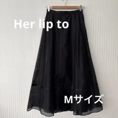 【ももたろう】her lip toフレアスカート ブラック ももたろう様専用】her lip toフレアスカート ブラック グログラン