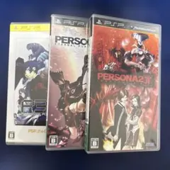 2026年最新】ペルソナ2 罪 罰 pspの人気アイテム - メルカリ