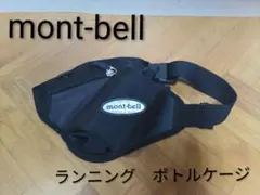 ランニングポーチ ランニングウェア