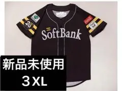 ホークス20周年記念　特別ユニホーム