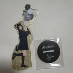 エムスプラッシュ アクスタ