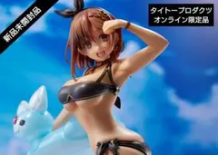 【タイトープロダクツ限定品】ライザ -黒水着日焼けver.