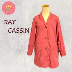 1289【RAY CASSIN】ロングジャケット/トレンチコート/羽織/朱色/M