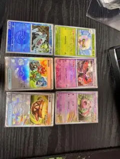 ポケモンカード sv8a ボールミラー6枚セット