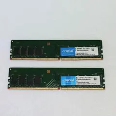 2026年最新】crucial 16gb ddr4 2666の人気アイテム - メルカリ