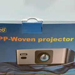 iSinbox GC357 ホームプロジェクター - メルカリ