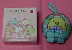 【匿名配送】ハッピーセット　すみっコぐらし　ぺんぎん？