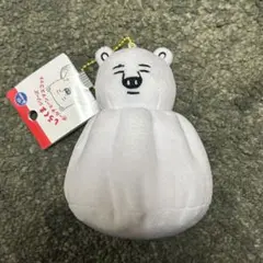 ボールチェーンマスコット しろくまシリーズ 肉まん ミニぬいぐるみ 絵本