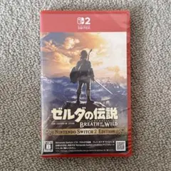 ゼルダの伝説 ブレス オブ ザ ワイルド Switch 2 Edition 新品