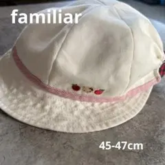 【familiar】帽子
