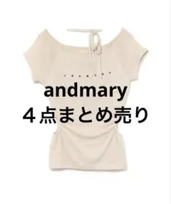 andmary 半袖　4点まとめ売り　セットのサムネイル
