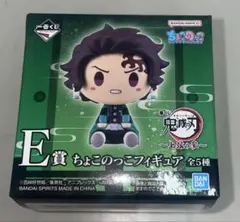 一番くじ 鬼滅の刃～上弦の参～セット販売 E賞1個.F賞4個.G賞3個.H賞5枚