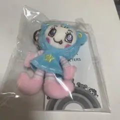 ナルミヤ　メゾピアノ　ブルーベリエ　ぬいぐるみチャーム