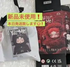 スカルパンダ SKULLPANDA Darkness ダークネス　POPMART