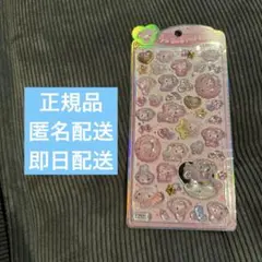 正規品　うるちゅる マイメロ　ベビー