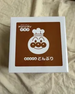 アンパンマンどんぶり