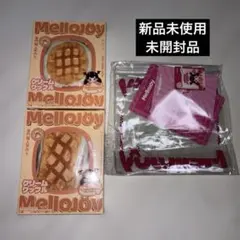 Mellojoy メロジョイ クリームワッフル まる しかく2種セット - メルカリ