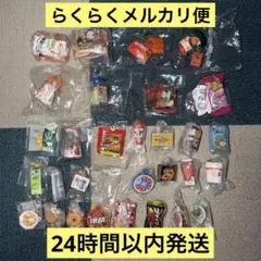 Item thumbnail for item ea7eaccc-87df-45bc-b054-d117f13fc268