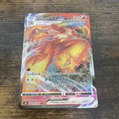 【まとめ買いで値下げ可】