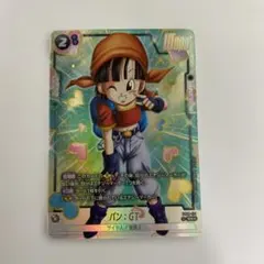 フュージョンワールド　パンgt ブラgt パラレル計3枚セット　fb09 黒 パン：GT【SR☆】《黒》 パラレル版FB03-125 販売ページ