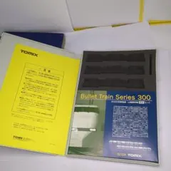 論理エンジン全セット 論理エンジン レベル1～30セット | わく☆すたショップ