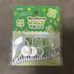 Item thumbnail for item 8407949b-8be9-4e6b-8499-6357b0238d9e