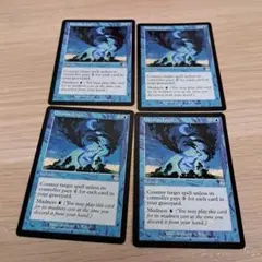 MTG 噴出 / Gush MMQ 英語 4枚 - メルカリ