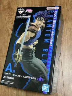 一番くじ　ジョナサン・ジョースター A賞 フィギュア　メルカリ便