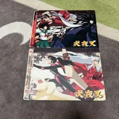 犬夜叉 ジャンボシールダス　2001年　平成