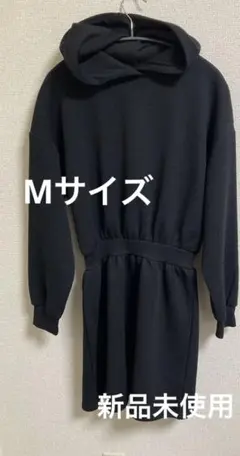 C.O.L.Z.A フード付きブラックミニワンピース M