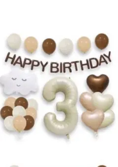 【大人気】バースデーバルーン　誕生日　3歳