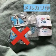 【あたし様専用】