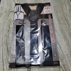 Item thumbnail for item caaf94c5-fe54-4817-ac74-1efad3843fbe