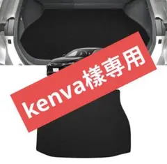 Item thumbnail for item b2093f1c-4de2-46ec-8e35-e4fa05970dab