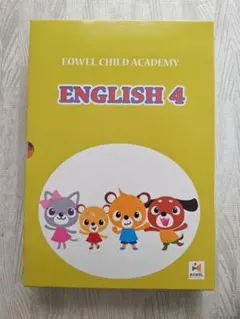 2026年最新】eqwel english 3の人気アイテム - メルカリ