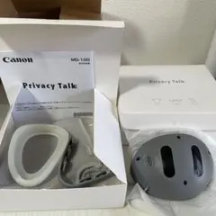 2026年最新】Privacy Talk MD-100-GYの人気アイテム - メルカリ