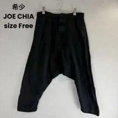 Joe Chia レイヤードサルエルパンツ ユリウス　ジョーチア Joe Chia レイヤードサルエルパンツ ユリウス ジョーチア 2026年最新