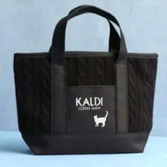 KALDI 2024年「ネコの日バッグ」トートバッグ