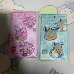 サンリオ　日焼けシリーズ　ヘアクリップ　前髪クリップ　マイメロ　ポチャッコ　2点