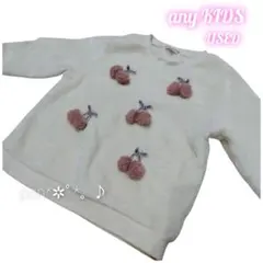 【USED】any FAM KIDS フリースボアチェリートレーナー【中古】