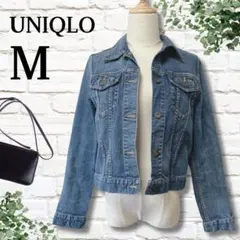 25【UNIQLO】ユニクロ デニムジャケット ライトブルー コットン 大人 M