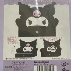 にゃんぱいあ　バスタオル　3枚セット にゃんぱいあ バスタオル 3枚セット - メルカリ