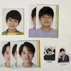 Boysbe 千田藍生 デタカ ステッカー