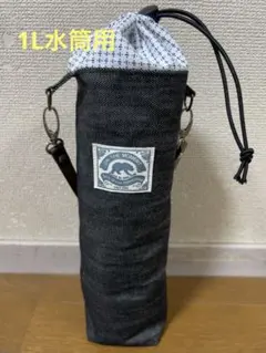 ごんさん様 リクエスト 2点 まとめ商品