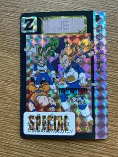 2025年最新】海外 ドラゴンボール カードの人気アイテム - メルカリ
