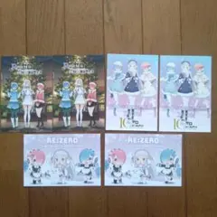 【Re:ゼロ】ポストカード 3種6枚